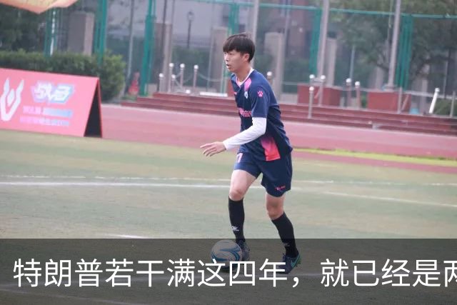 特朗普若干满这四年，就已经是两届；虽然中间隔了一届，但美国法律只允许总统任两届，隔一届也没用，美国宪法早就把这条路彻底堵死